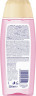 Fa Magic Oil Pink Jasmine Duschgel 250 ml, Гель для душа FA Magic Oil Pink Jasmine с микро-маслами и ароматом розового жасмина, 250 мл