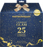 Real Techniques Unwrap Glam Adventskalender 2026, Адвент-календарь 2026 Real Techniques Unwrap Glam на 25 дней с кистями, спонжами и аксессуарами