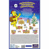 HARIBO Adventskalender 2026 300g x 2stl, 48 Fruchtgummi- und Kaubonbon-Ueberraschungen, HARIBO Адвент-календарь 2026 с мармеладом и жевательными конфетами HARIBO и MAOAM, 48 сюрпризов, 300 г x 2 шт