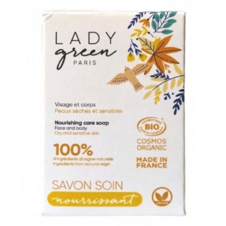Lady Green Care Soap Face & Body Nourishing 100g Мыло-уход для лица и тела Питательное 100г