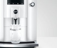 JURA JURA Kaffeevollautomat 15433 E4 Piano White (EA)  Полностью автоматическая кофемашина JURA 15433 E4 Piano White (EA)