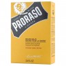 PRORASO Beard Balm  Бальзам для бороды