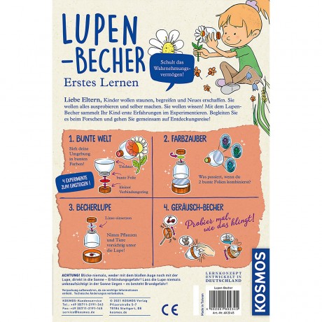 Kosmos Lupen-Becher Кружка с увеличительным стеклом