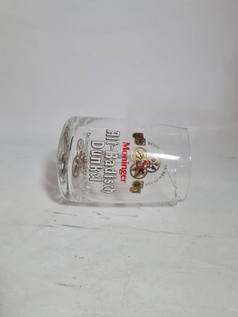 Немецкие пивные бокалы винтажные Sahm / Moninger, в заводской упаковке, 6 шт., 0.3 л, 11 см, Германия, 1980-90гг.