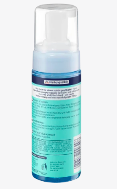 Balea (Балеа) Zarter Reinigungsschaum Нежная пена для умывания с 10% алоэ вера и гидрокомплексом для нормальной кожи, 150 мл