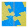 relaxdays 27 x Puzzlematte Sterne blau-gelb 27 x коврик-пазл звезды сине-желтый