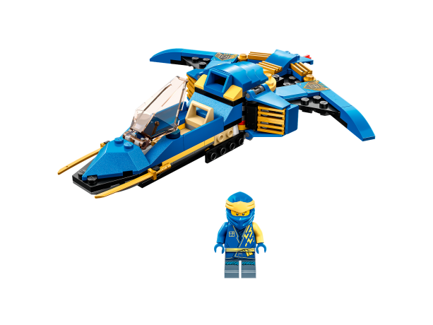 Lego Jays Donner-Jet EVO Джея Thunder Jet EVO