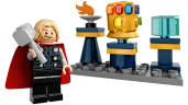 Lego Thors Hammer молот Тора
