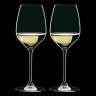 Riedel Riedel Heart to Heart Riesling 2er Pack 460 ml Riedel Heart to Heart Riesling 2 упаковки 460 мл