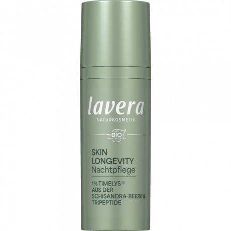 LAVERA Skin Longevity Nachtpflege, 50 ml, Лавера Ночной крем Скин Лонгевити, фитоколлаген и ретинол, anti-age, 50 мл