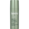 LAVERA Skin Longevity Nachtpflege, 50 ml, Лавера Ночной крем Скин Лонгевити, фитоколлаген и ретинол, anti-age, 50 мл