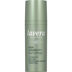 LAVERA Skin Longevity Nachtpflege, 50 ml, Лавера Ночной крем Скин Лонгевити, фитоколлаген и ретинол, anti-age, 50 мл