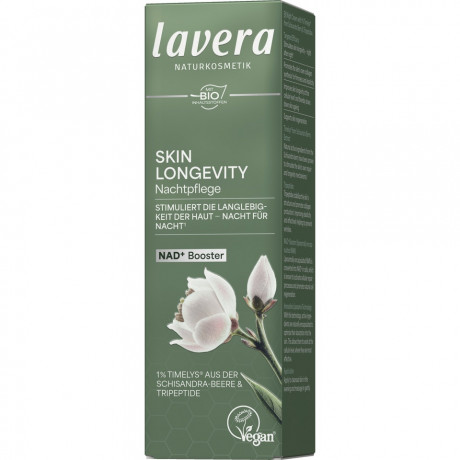 LAVERA Skin Longevity Nachtpflege, 50 ml, Лавера Ночной крем Скин Лонгевити, фитоколлаген и ретинол, anti-age, 50 мл