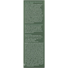 LAVERA Skin Longevity Nachtpflege, 50 ml, Лавера Ночной крем Скин Лонгевити, фитоколлаген и ретинол, anti-age, 50 мл