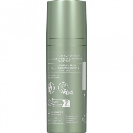 LAVERA Skin Longevity Nachtpflege, 50 ml, Лавера Ночной крем Скин Лонгевити, фитоколлаген и ретинол, anti-age, 50 мл