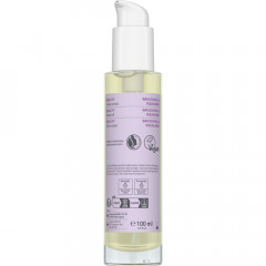 LAVERA Beauty Korperol, 100 ml, Лавера Масло для тела питательное для гладкости и упругости кожи, 100 мл