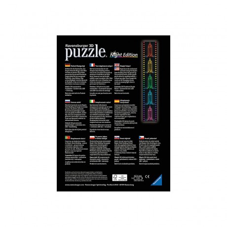 Ravensburger 3D-Puzzle Night mit LED Ночная 3D-головоломка со светодиодной подсветкой