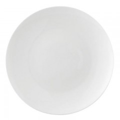 Rosenthal Rosenthal Jade Weiss Platzteller 31 cm Rosenthal Jade Weiss Тарелка для зарядки 31 см