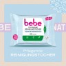bebe Pflegende Reinigungstucher  Питательные чистящие салфетки