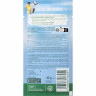 Kneipp naturkind TOOOOR! Badekristalle + Konfetti mit Apfelduft, 40 g, Kneipp детские кристаллы для ванны «ГОООЛ!» с конфетти и ароматом яблока, 40 г