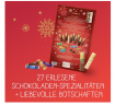merci Шоколадный адвент-календарь 2026 с 27 конфетами в 24 окошках, 263 г
