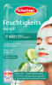 Schaebens Gesichtsmaske Feuchtigkeit, 10 St. x 2 x 5 ml, 100 ml, Увлажняющая кремовая маска для сухой кожи, 10 упаковок по 2 × 5 мл, 100 мл
