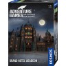 Kosmos Adventure Games Приключенческие игры