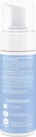 WELEDA HAMAMELISWASSER Zarter Reinigungsschaum, 150 ml, Нежная пенка для умывания с гамамелисом для нормальной и жирной кожи, 150 мл
