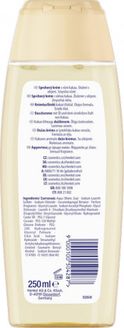 Fa Cream & Oil Cacao Duschcreme 250 ml, Крем для душа FA Cream & Oil Cacao с маслами и ароматом какао, 250 мл