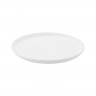 Friesland Friesland Happymix Weiss Untertasse 15 cm Блюдце Friesland Happymix White 15 см