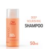 Wella Professionals Deep Nourishing Shampoo Глубоко Питательный Шампунь