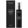 MADARA Ultimate Facelift Day Cream Идеальный дневной крем для лица