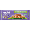 Milka Ganze Haselnusse Альпийский молочный шоколад с лесным орехом 300г