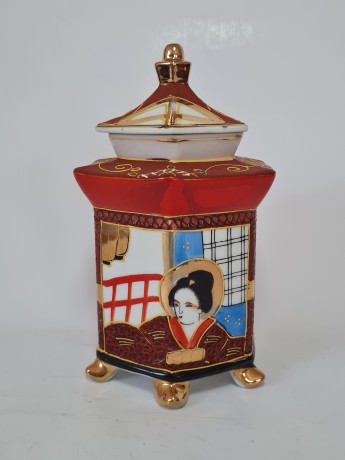 Японский фарфоровый сервиз для чайной церемонии,обильная позолота и Япония, 1960гг.