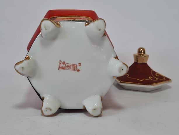 Японский фарфоровый сервиз для чайной церемонии,обильная позолота и Япония, 1960гг.