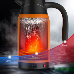 Rutaqian Rutaqian Wasserkocher Auto Elektrischer Wasserkocher fur Wasser Kaffee Getranke Heizung, Edelstahl  Автомобильный электрический чайник Rutaqian для подогрева воды, кофе, напитков, нержавеющая сталь