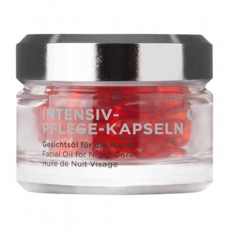 ANNEMARIE BORLIND (Анна-Мария Борлинд) Beauty Secrets Intensiv Pflegekapseln Сыворотка для лица, 60 Stk.