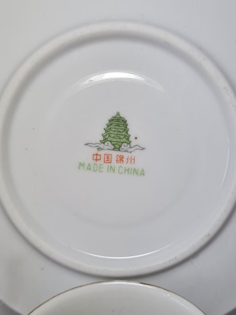 Белая фарфоровая чайная пара с цветочным рисунком и зеленым ободком, Китай, 1960-70гг.