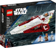 Lego Obi-Wan Kenobis Jedi Starfighter Звездный истребитель джедаев Оби-Вана Кеноби