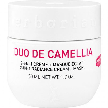 Erborian (Эрбориан) Boost Duo de Camellia Camelia Ritual, 15 мл