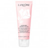Lancome Confort  комфорт
