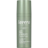 LAVERA Skin Longevity Tagespflege LSF 15, 50 ml, Лавера Дневной крем Скин Лонгевити SPF 15, фитоколлаген и ретинол, anti-age, 50 мл