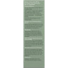 LAVERA Skin Longevity Tagespflege LSF 15, 50 ml, Лавера Дневной крем Скин Лонгевити SPF 15, фитоколлаген и ретинол, anti-age, 50 мл