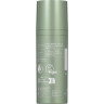 LAVERA Skin Longevity Tagespflege LSF 15, 50 ml, Лавера Дневной крем Скин Лонгевити SPF 15, фитоколлаген и ретинол, anti-age, 50 мл