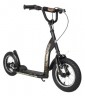 Star Scooter Roller 12 Zoll Sport Скутер 12 дюймов спортивный