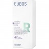 Eubos KUHL & KLAR Anti-Rotung Reinigungsmilch KUHL & KLAR очищающее молочко против покраснений