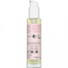 LAVERA Verwohnendes Korperol, 100 ml, Лавера Масло для тела питательное для мягкости сухой кожи, био-миндальное масло, 100 мл