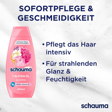 Schauma Shampoo 7 Blueten-Oel, 400 ml, Schauma питательный шампунь 7 Blueten-Oel с комплексом семи цветочных масел и провитамином B5, 400 мл