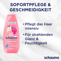 Schauma Shampoo 7 Blueten-Oel, 400 ml, Schauma питательный шампунь 7 Blueten-Oel с комплексом семи цветочных масел и провитамином B5, 400 мл