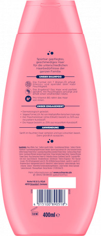 Schauma Shampoo 7 Blueten-Oel, 400 ml, Schauma питательный шампунь 7 Blueten-Oel с комплексом семи цветочных масел и провитамином B5, 400 мл